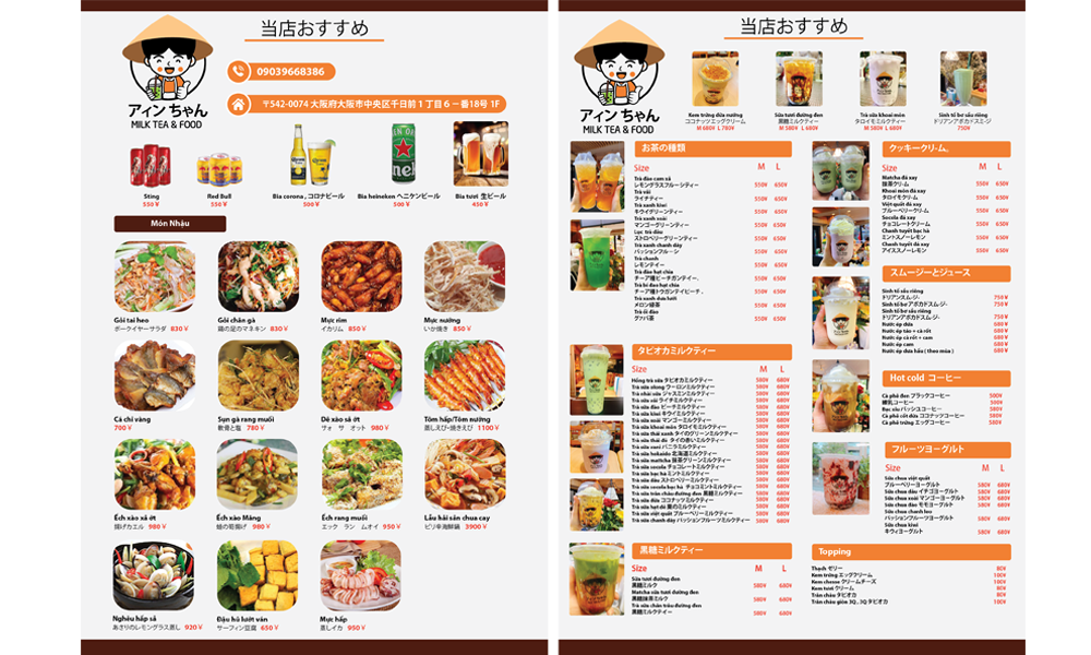 Thiết kế menu đẹp 